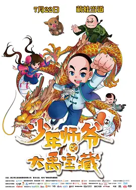 免费成人福利视频