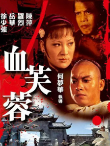免费成人福利视频